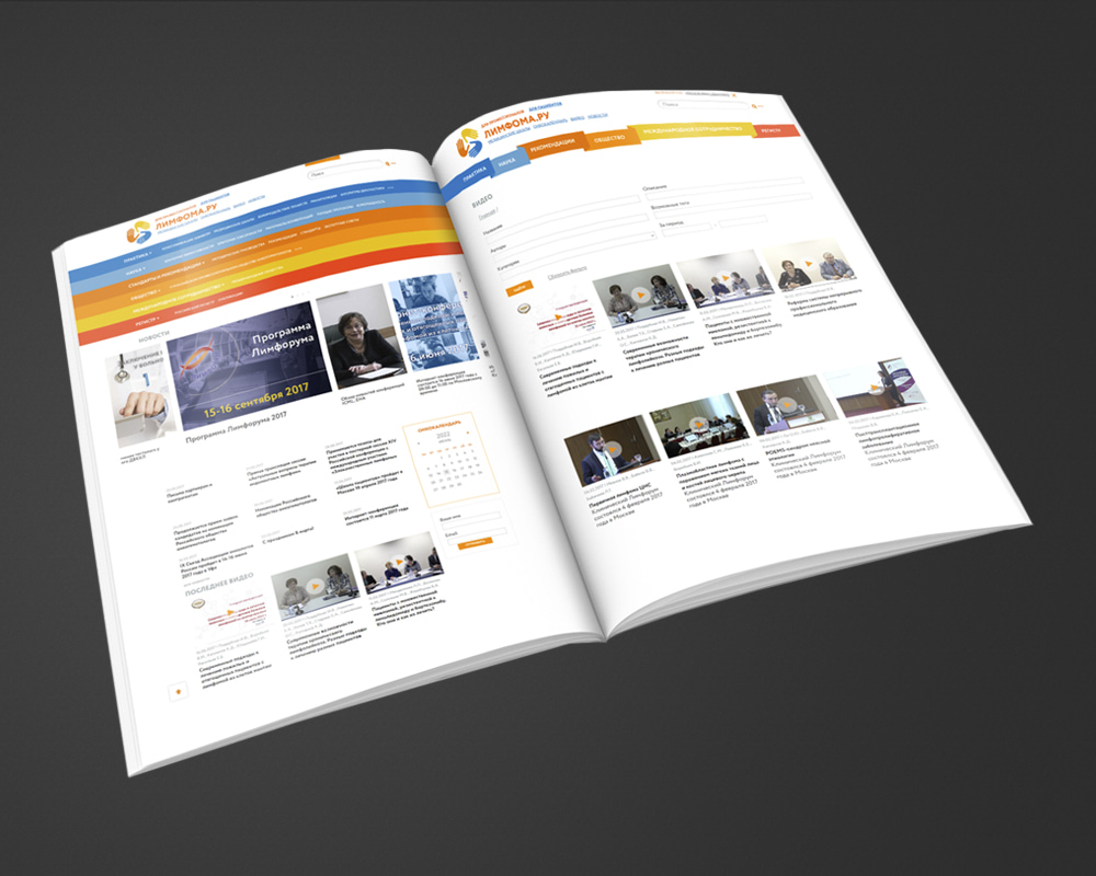 Образовательная платформа<br>Лимфома.ру